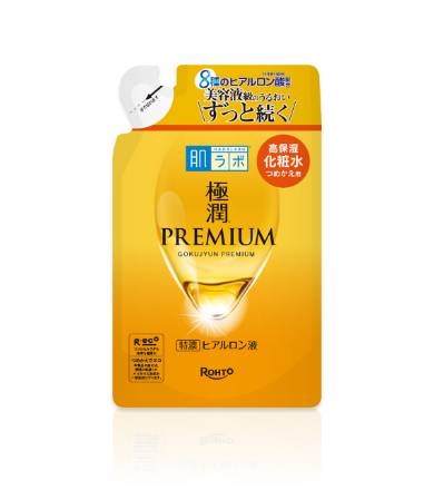Gokujyun Premium Lotion